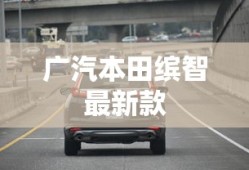 dollars是什么币种