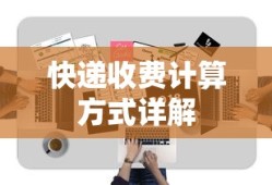 奥拉星传奇神龙