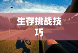 比夸克还小的是什么，微观世界的无尽奥秘