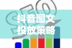 皇图霸业谈笑中,不胜人生一场醉全诗
