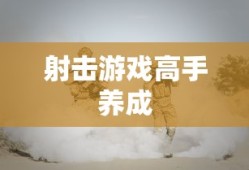 南汽集团