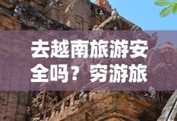 雷军所乘su7后轮螺丝脱落小米回应