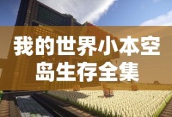黄芬芬简历