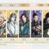 如鸢刘辩地宫50 严白虎无荀彧无张郃思路参考