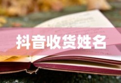 神探狄仁杰4免费观看完整版电视剧全集