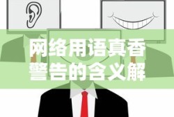 新鸥鹏集团