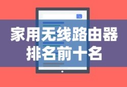 熊出没之夏日连连看37集在线观看