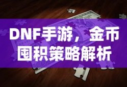 仙游记官网入口网址
