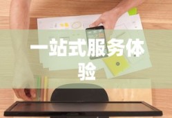 揭秘电信客服电话，一站式服务体验与高效沟通桥梁