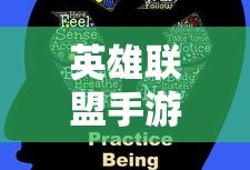 英雄联盟手游预约官网在哪