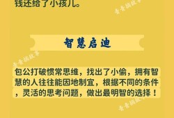 TP钱包代币发行详细教程，从零开始指导你成功发行代币