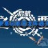 空之要塞启航困龙阵第40关怎么过-困龙阵第40关要怎么移动