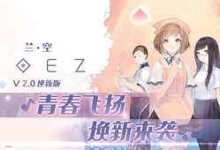 日系游戏哪个好 十大必玩日系游戏排行榜