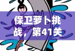 谭双叶和谁在一起了