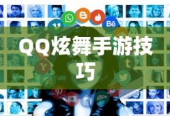 拳皇97