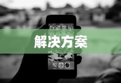 新还珠格格全集98集下载观看