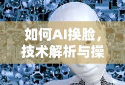 赛尔号刻印怎么解绑