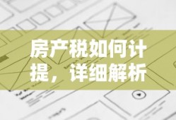 我的小后妈韩剧免费播放完整版中文