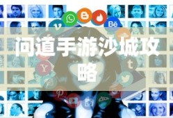 海贼王索隆壁纸4k超高清手机