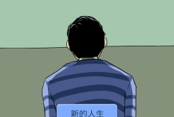 搞笑游戏哪个好玩 人气高的搞笑游戏排行