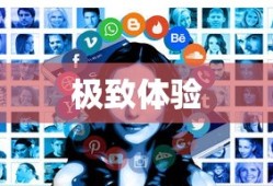 大话天仙电影高清完整版在线观看