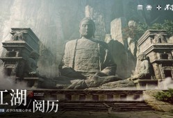 国漫游戏哪个好 十大经典国漫游戏排行榜前十