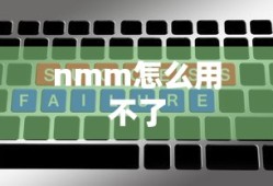 异化虫进化