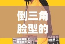 三国乱世套装大全图鉴