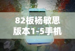 甄嬛传全集免费播放高清第一集
