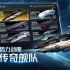 探索游戏哪些好玩 十大经典探索游戏排行榜