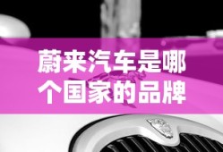 3d坦克官网