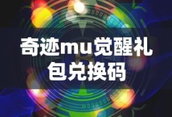 阳春面是哪里的特产?