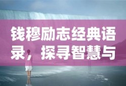 深情表白，情话长篇的浪漫诉说