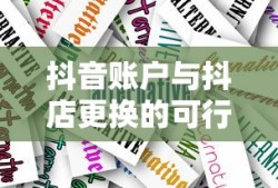 海贼王955话凯多