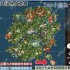 香肠派对彩虹岛冲锋啵啵固定刷新位置
