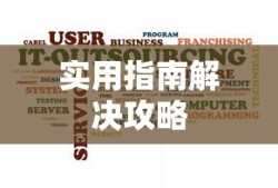 解决0000225错误代码的实用指南