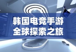 仙侠道命锁拼图全61—90