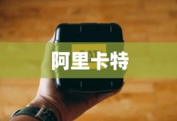 噼里啪啦免费观看高清动漫百度资源
