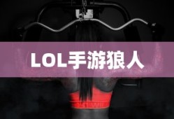步步惊心电视剧全集在线观看免费