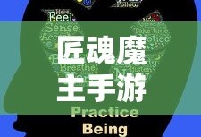 问道手游，轻松捕捉心仪宠物的秘诀