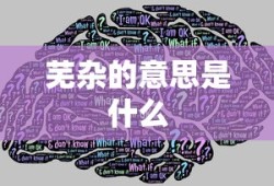 头等舱客服的特殊待遇2中字