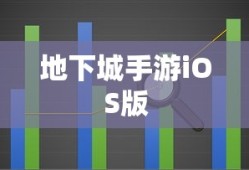 凌轩杨夕月最新章节更新内容介绍