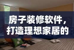敬业福怎么获得最快