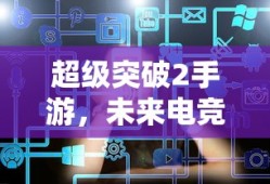 手机银行转账是否需要手续费？