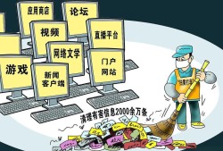 生化危机2重置攻略游民星空