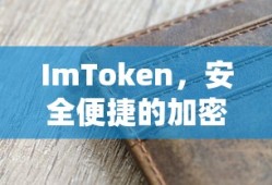 外服游戏恋爱攻略手游玩法指南