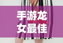 广汽传祺GS8的油耗表现解析