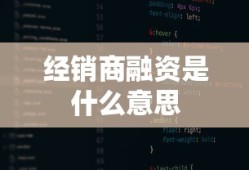 唐人街探案1电影免费完整版国语