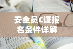 我叫坂本我最吊是说什么