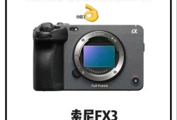 探索Go FX，一种新兴技术的无限潜力